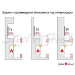 Подарочный набор SteelHeat PREMIUM BOX ALBA Белый + деревянная коробка + стартовый комплект