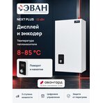 Электрический котел ЭВАН NEXT PLUS - 12
