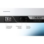 Электрическая миникотельная ЭВАН EXPERT NEW - 24