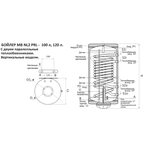 Водонагреватель комбинированного нагрева SUNSYSTEM MB NL2 120 V/S1 с ТЭНом 3кВт
