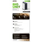 Котел универсальный автоматический ZOTA BIO UNIT 18 кВт