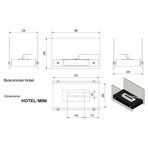 Биокамин Kratki HOTEL MINI, TUV