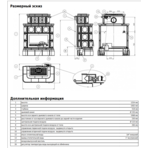 Печь ABX KARELIE P (10 кВт в воду) кафельный цоколь