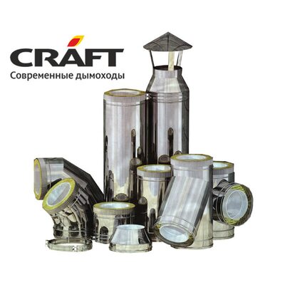 Комплект сэндвич-дымохода 6м ⌀ 130х230 мм через крышу, для верхнего подключения (316/05/130)