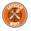 Барбекю центр