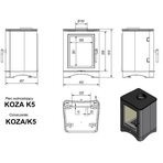 Печь-камин Koza/K5