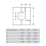 Декоративная пластина Schiedel Permeter, XXL, 0°-5°, Ø130 мм