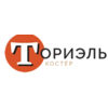 Ториэль-Костёр
