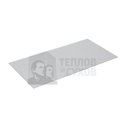 Лист предтопочный 480 х 965