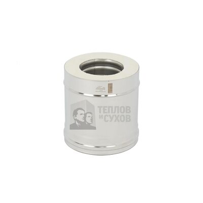 Труба Термо L 250 ТТ-Р 310-0.8/304 D150/250 с хомутом